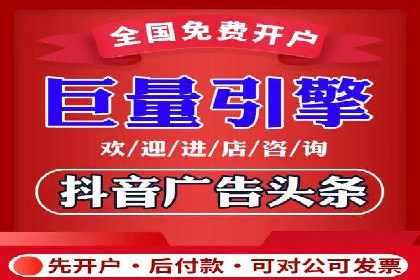 SEM推广托管，案例分享品牌知名度提升
